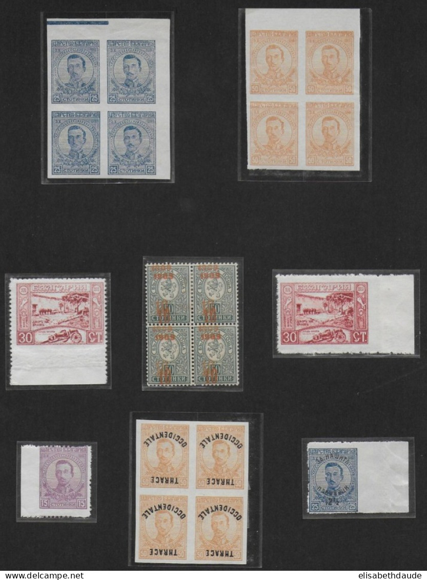 BULGARIE - SPECTACULAIRES VARIETES DE DENTELURES OU DE SURCHARGES - ** MNH Sous POCHETTES HAWID - Plaatfouten En Curiosa