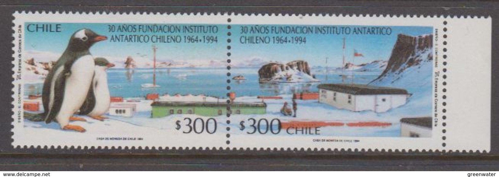 Chile 1994 Antarctica 2v Se Tenant ** Mnh (40979G) - Andere & Zonder Classificatie