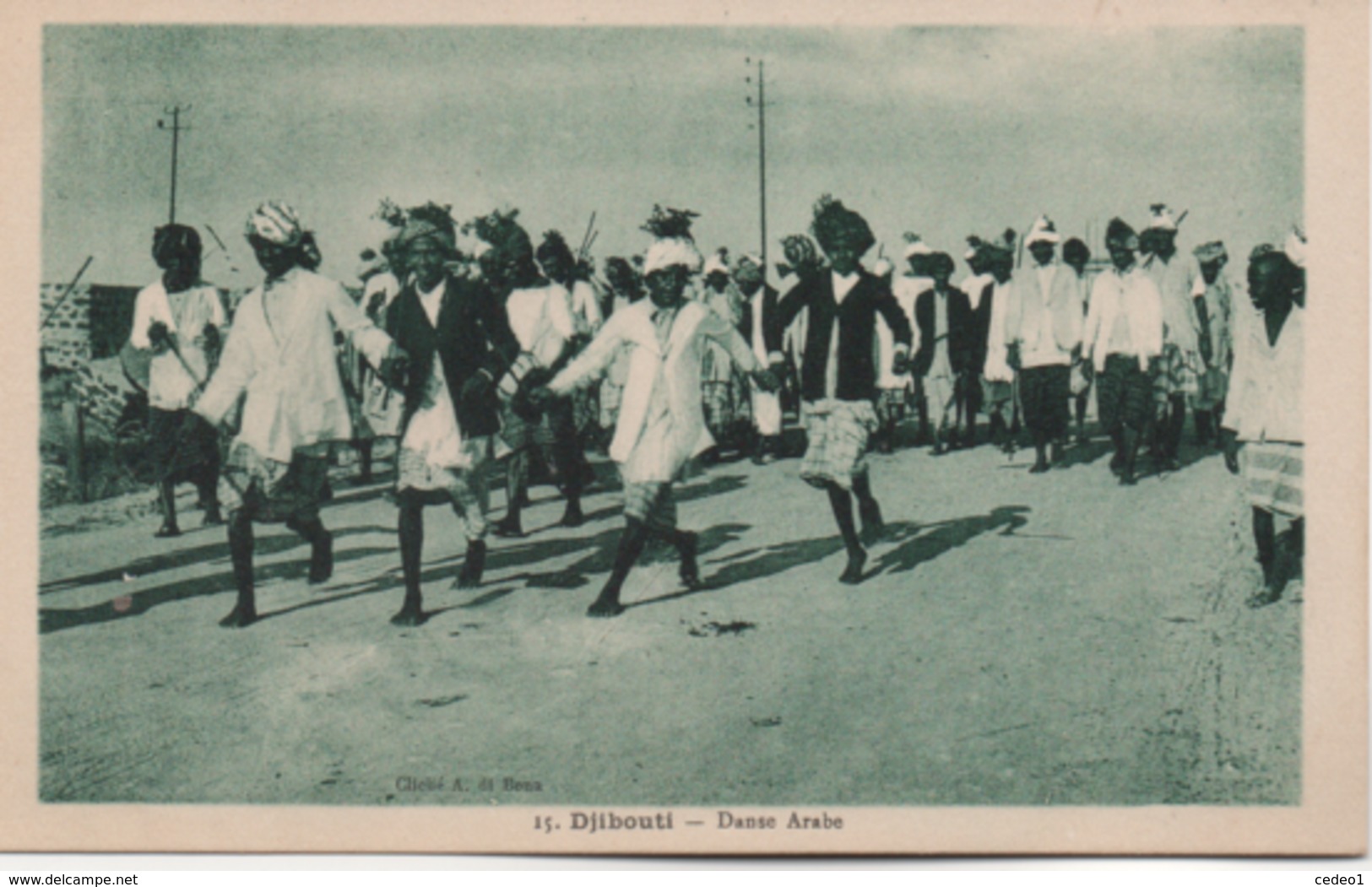 DJIBOUTI   DANSE ARABE - Djibouti