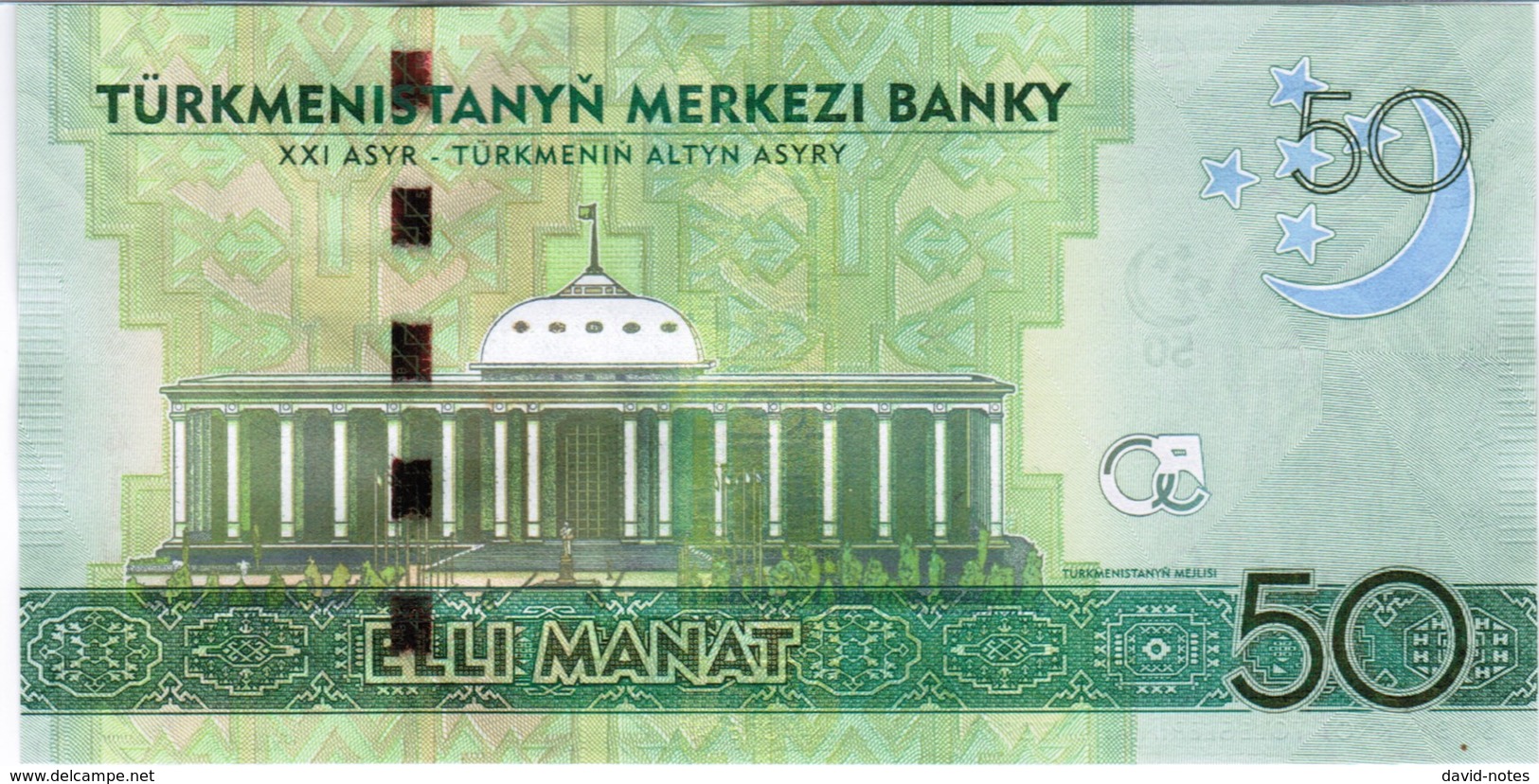 Turkmenistan - Pick 33 - 50 Manat 2014 - Unc - Turkmenistan