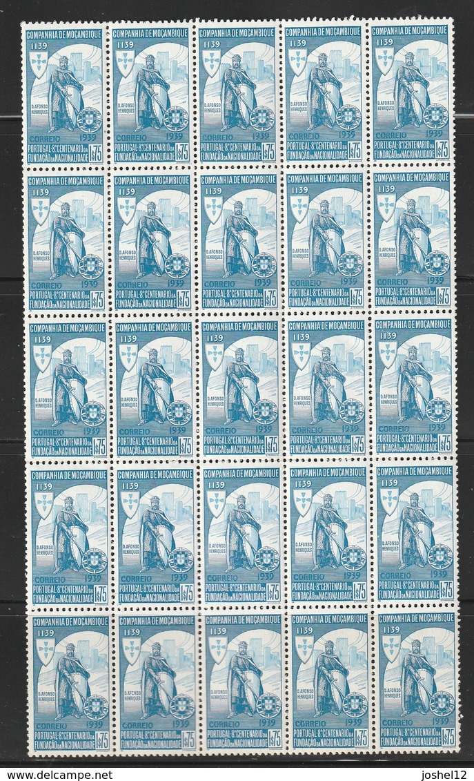 Portugal Mozambique Company 1940 Block Of 25 Stamps. MNH - Mozambique