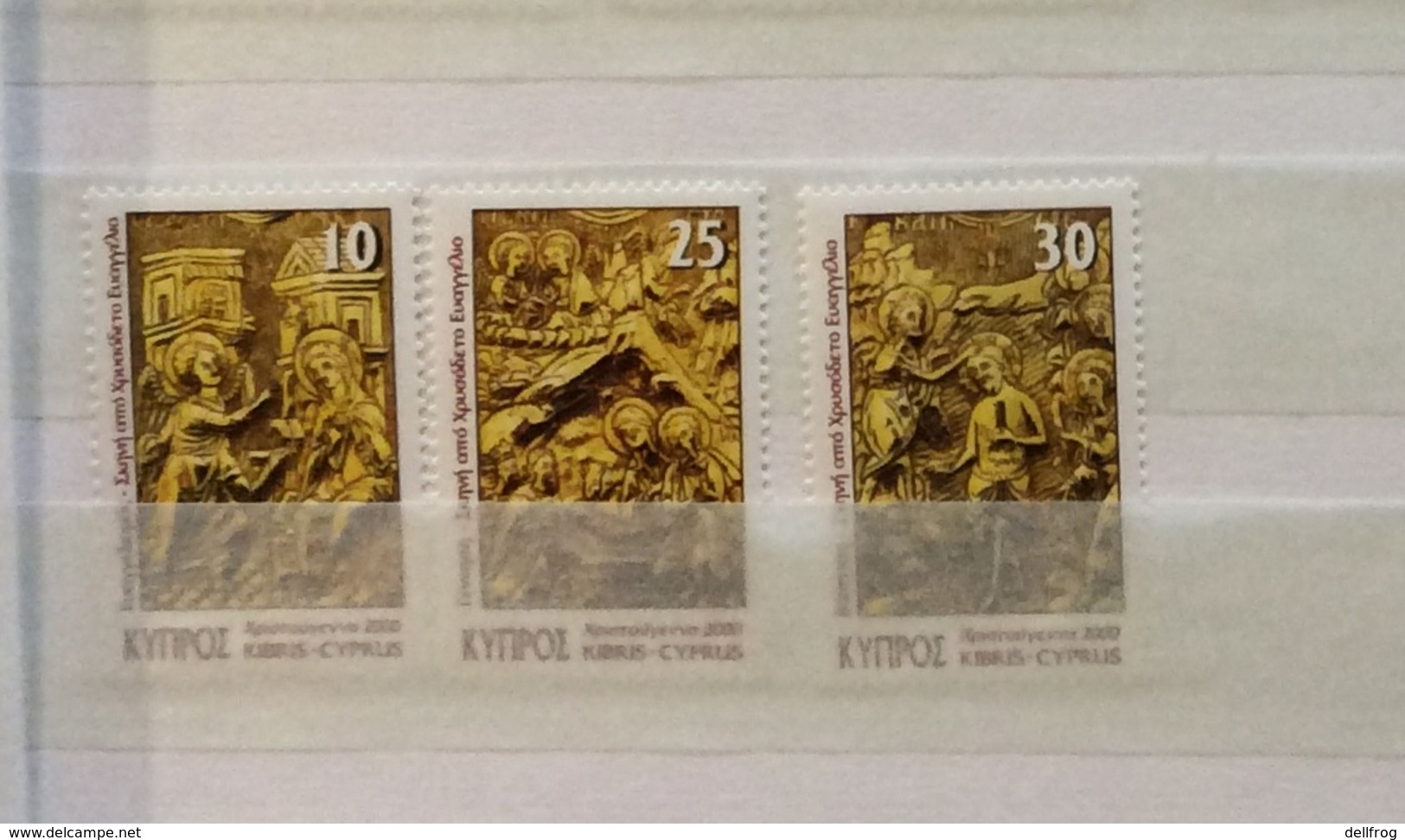 Cyprus 2000 Christmas Set MNH - Nuevos