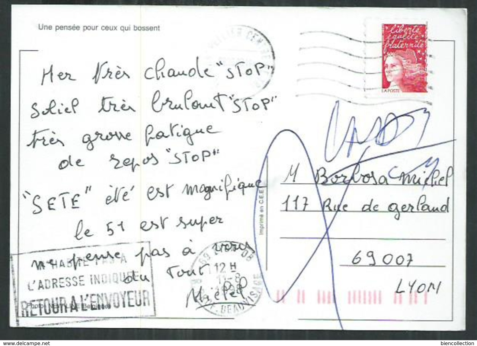 Marianne De Luquet TVP Variété Piquage Décalé Sur Carte Postale - Lettres & Documents