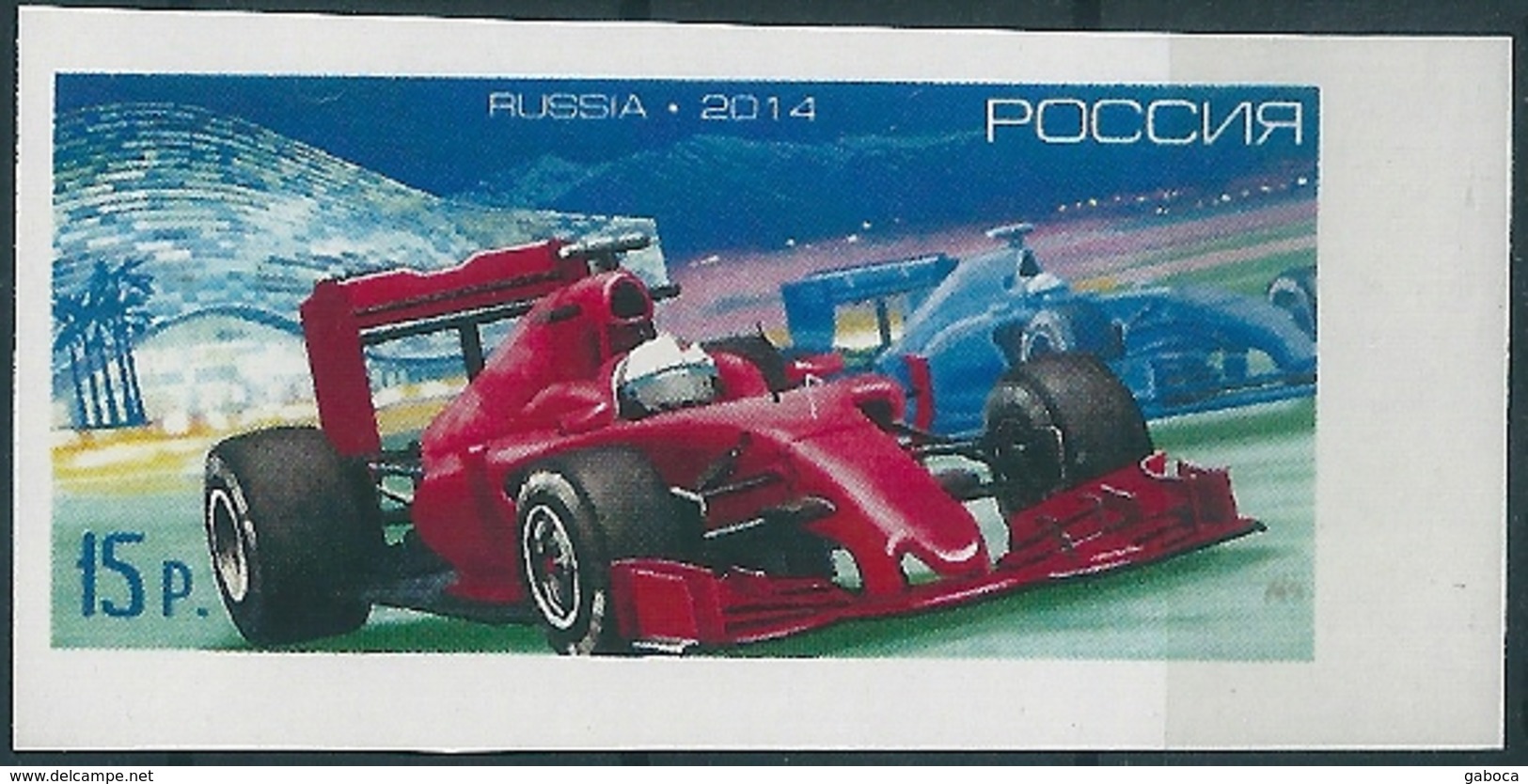 B3810 Russia Rossija Sport Car Formula-1 F1 Colour Proof - Variétés & Curiosités