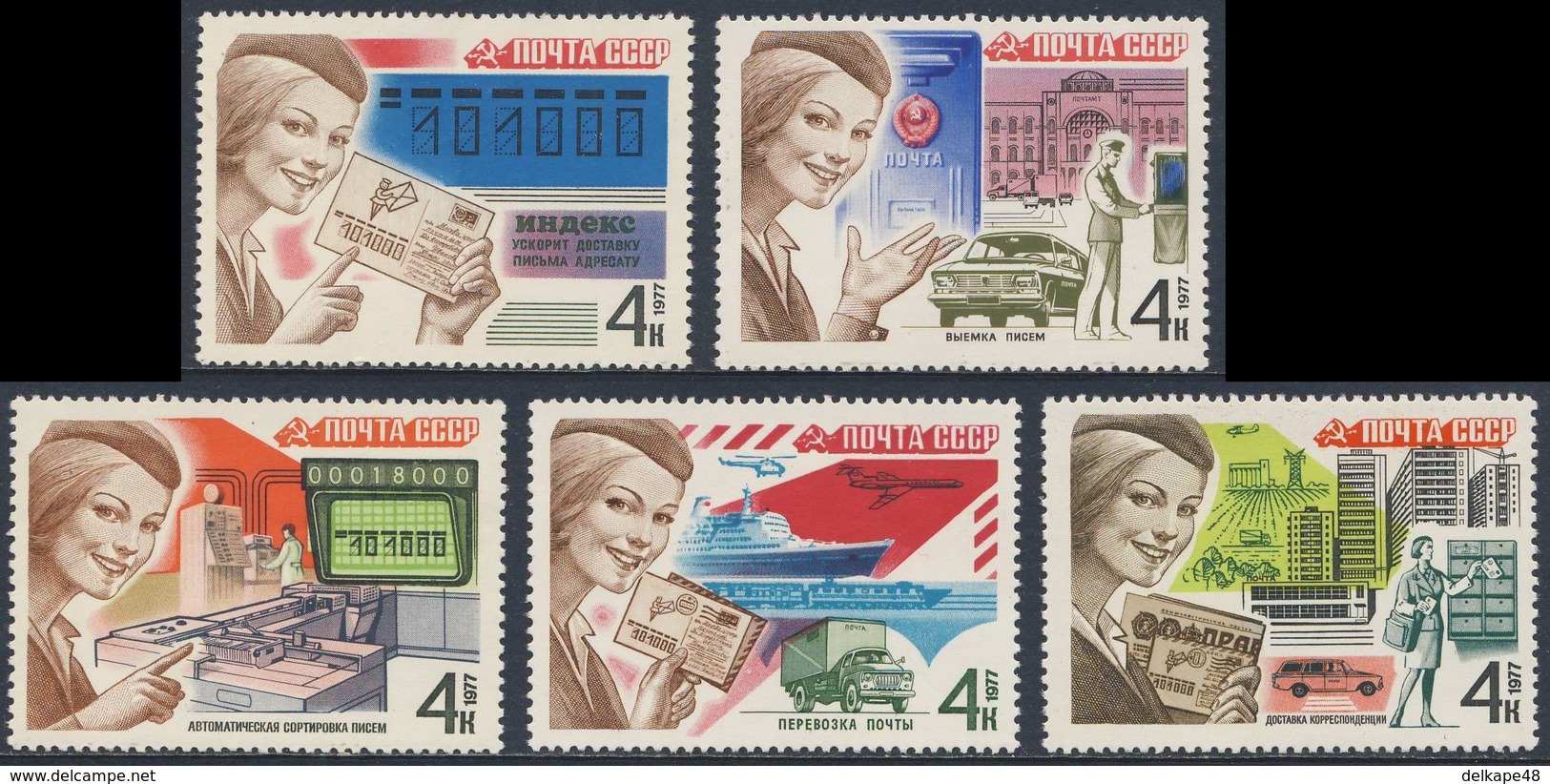 Soviet Unie CCCP Russia 1977 Mi 4671 /5 SG 4713 /7 ** Postal Communications / Postwesen In UdSSR - Post