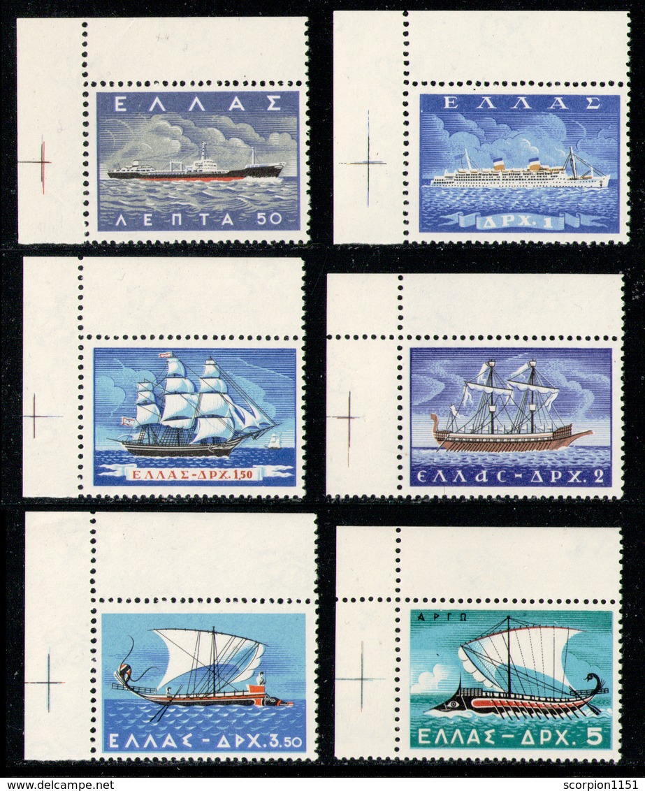 GREEE 1958 - Set MNH** - Neufs