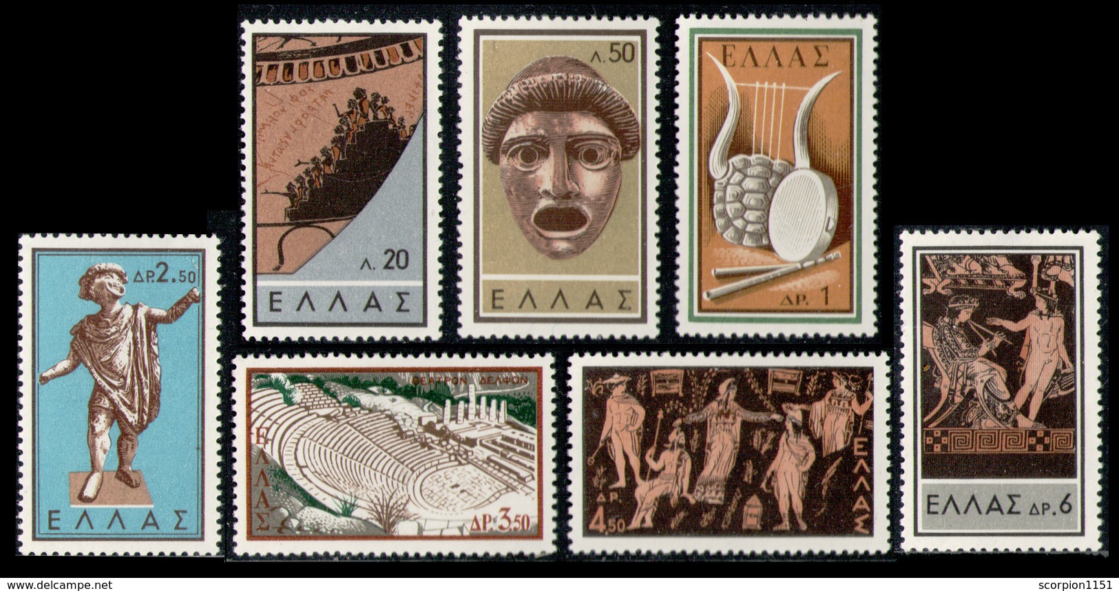 GREEE 1959 - Set MNH** - Unused Stamps