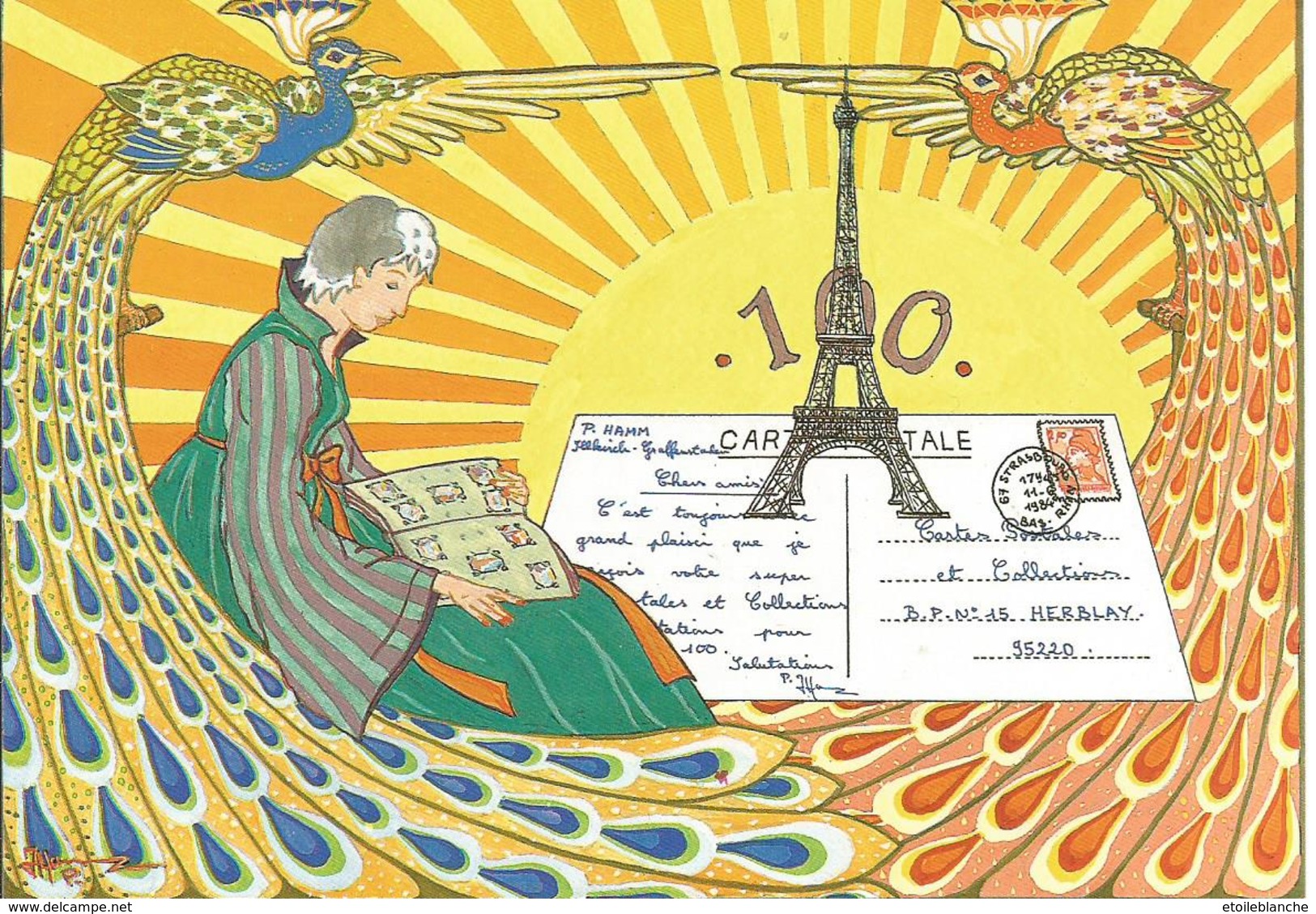 Dessin Signé Hamm, Les Phenix (oiseaux, Mythe, Plumes, Paon) - Tour Eiffel Paris, Carte Postale Timbrée, 100 Amis CPC - Hamm