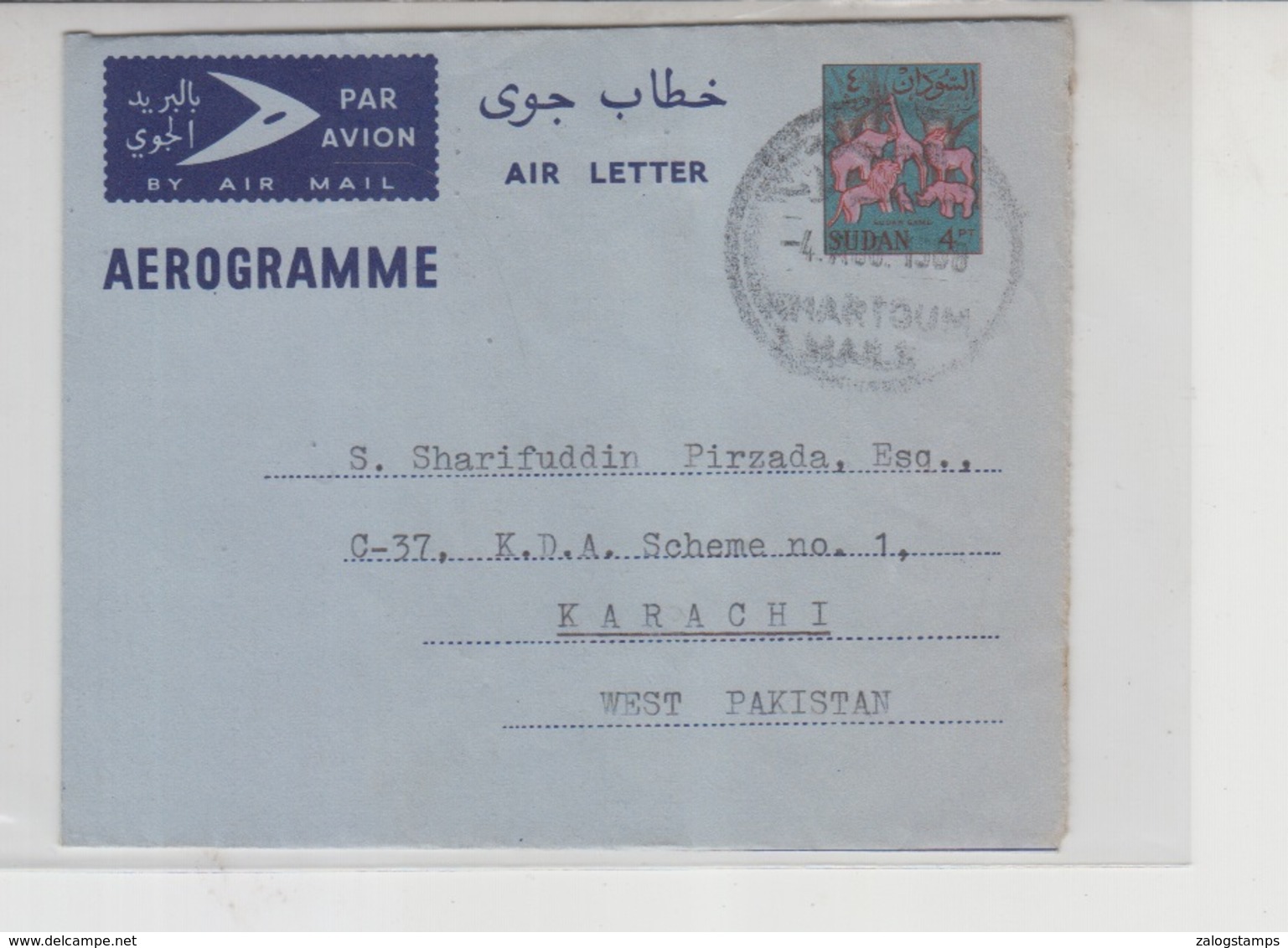 Sudan Airmail Cover To Pakistan   (Red-2266) - Sudan (1954-...)