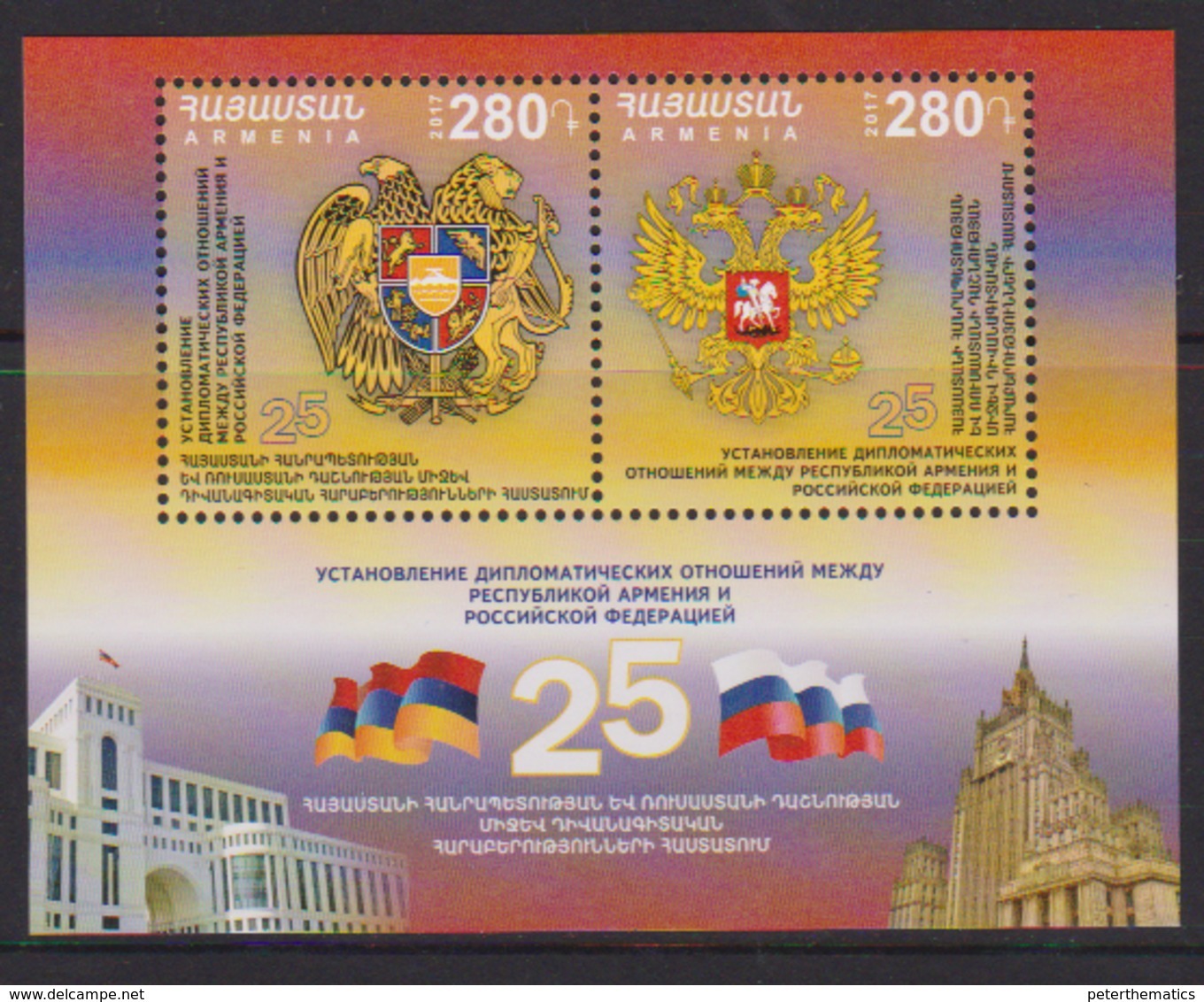 ARMENIA, 2017, MNH, D5th ANNIVERSARY OF DIPLOMATIC RELATIONS WITH RUSSIA, COAT OF ARMS, EAGLES, TWO-HEADED EAGLE, S/S - Stamps