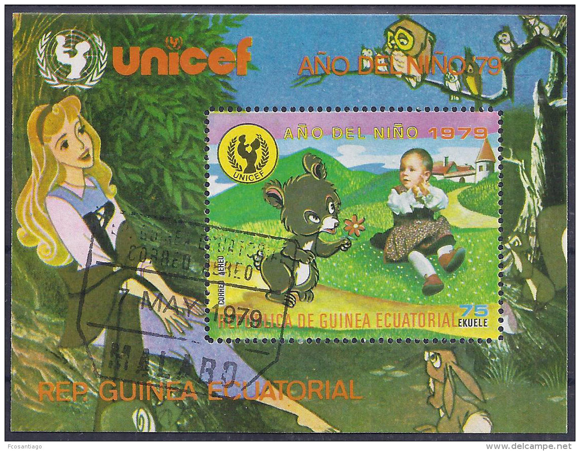 INFANCIA - GUINEA ECUATORIAL 1979 - VFU - Muñecas