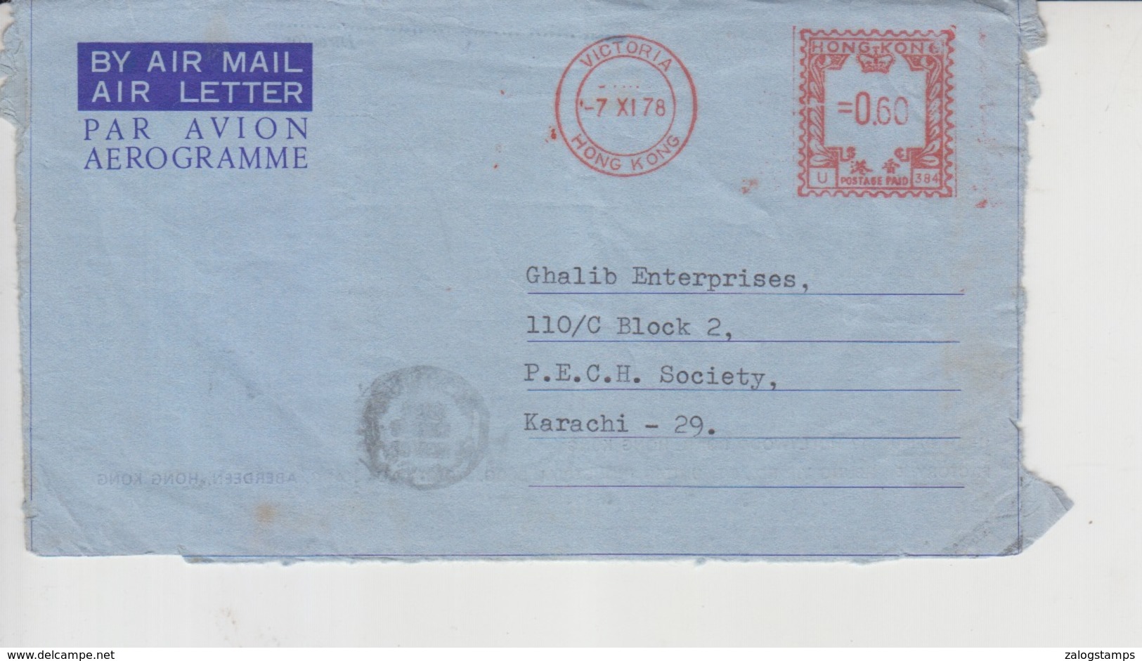 Hong Kong Airmail Cover To Pakistan,     (Red-2279) - Other & Unclassified