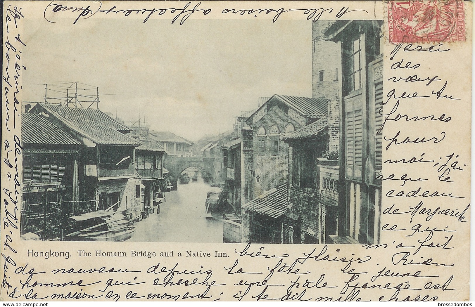 CHINE - RPC - CPA HongKong The Homann Bridge And A Native Inn - Chine