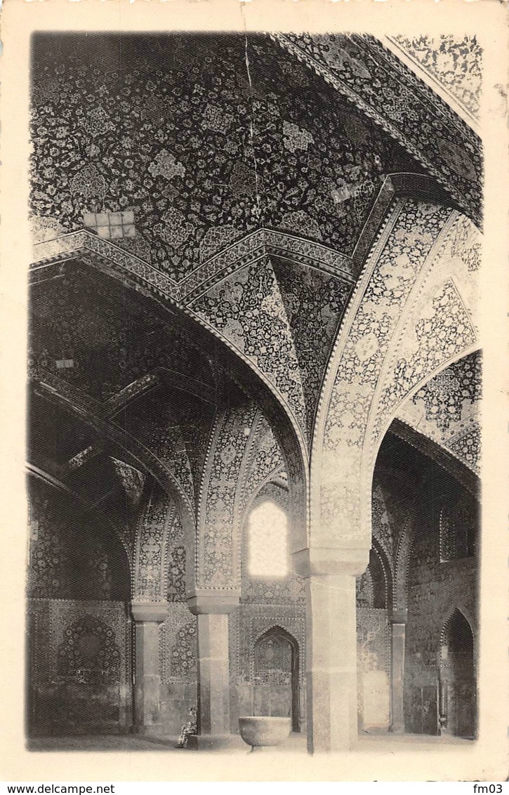 Ispahan ? Mosquée Timbre - Iran