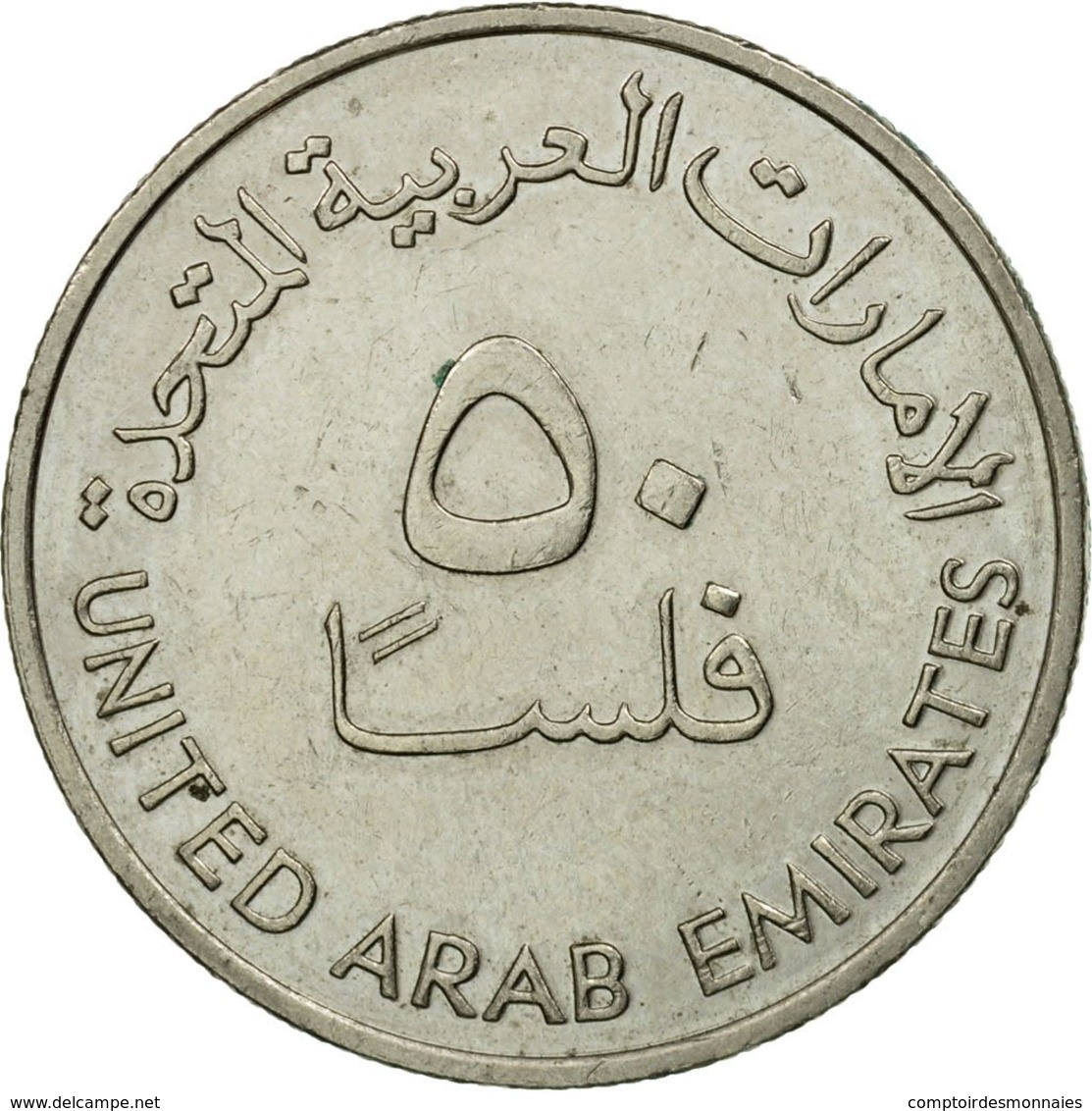 Monnaie, United Arab Emirates, 50 Fils, 1988/AH1408, British Royal Mint, TTB - Emirats Arabes Unis