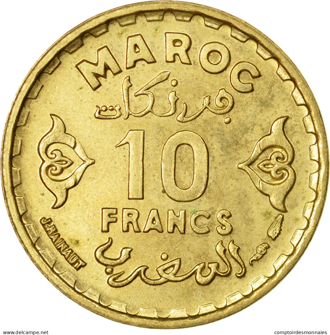 Monnaie, Maroc, Mohammed V, 10 Francs, AH 1371/1952, Paris, TTB - Maroc