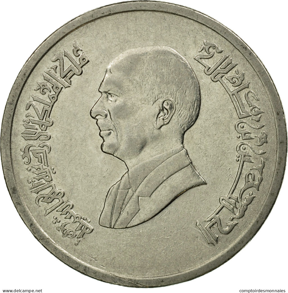 Monnaie, Jordan, Hussein, 5 Piastres, 1993/AH1414, TTB, Nickel Plated Steel - Giordania