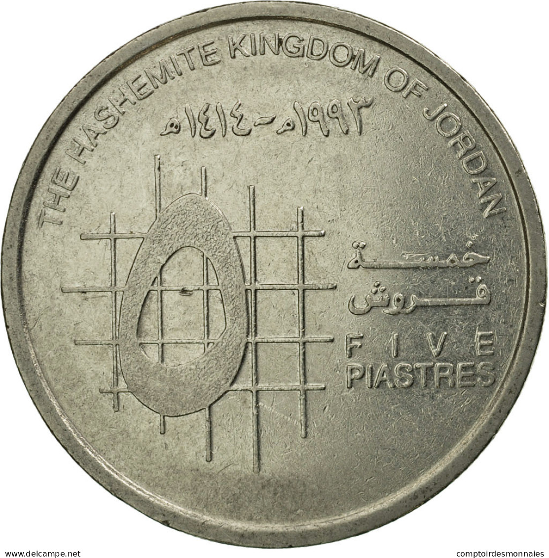 Monnaie, Jordan, Hussein, 5 Piastres, 1993/AH1414, TTB, Nickel Plated Steel - Jordanie