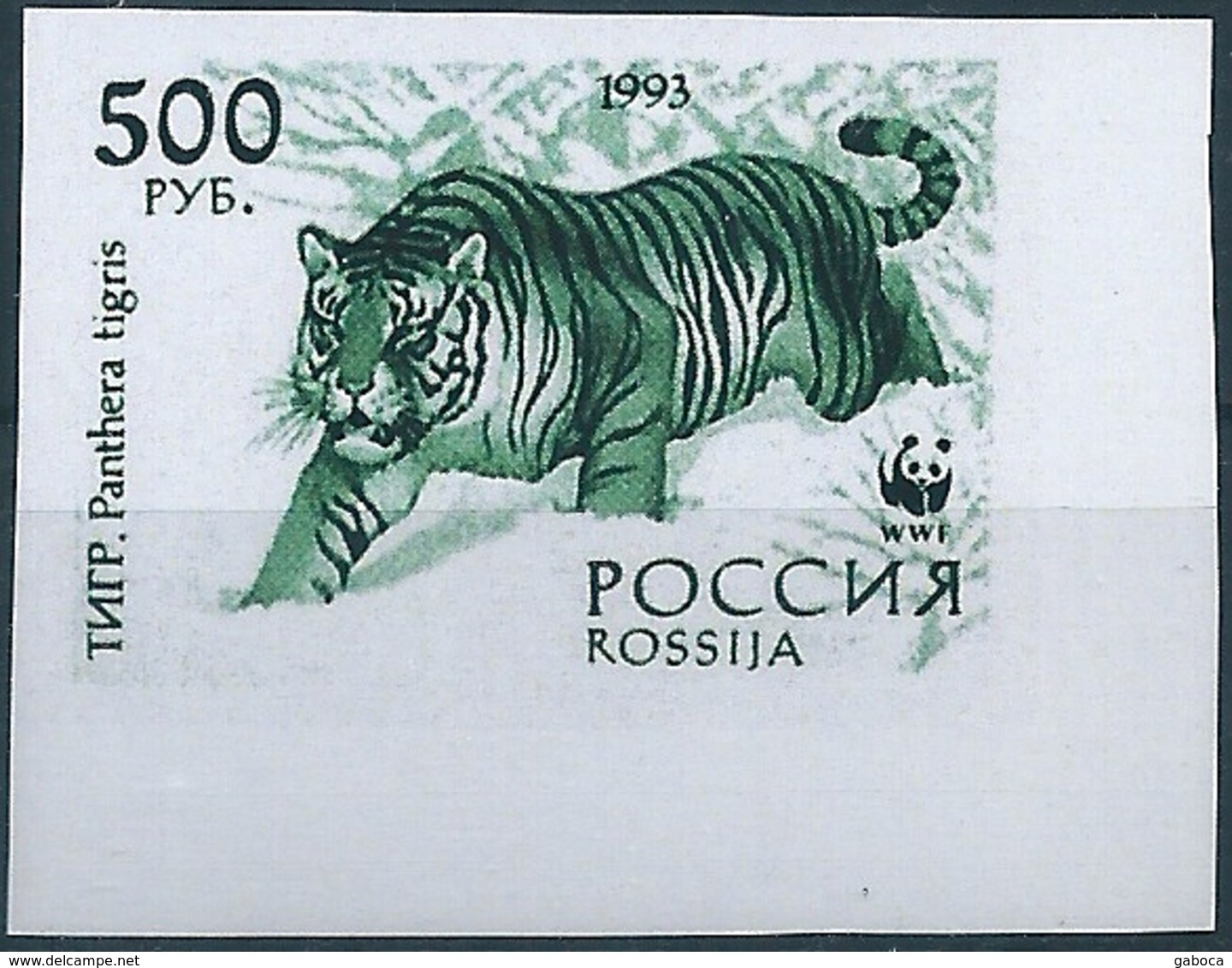 B3816 Russia Rossija Fauna Animal Tiger (500 Rubel) Organization Colour Proof - Errors & Oddities