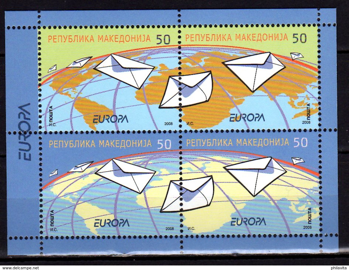 2008 Macedonia - Europa CEPT -Letter Writting - Booklet / MH - MNH** MI MH 1 (hj18) - Nordmazedonien