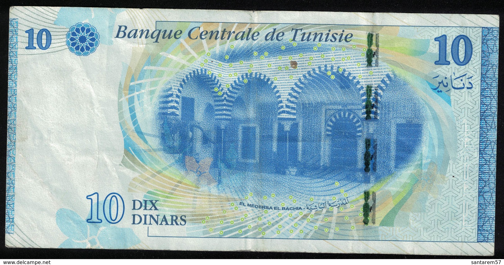 Billet De Banque Banknote 10 Dinars Abou El Kacem Chebbi - Tunisie