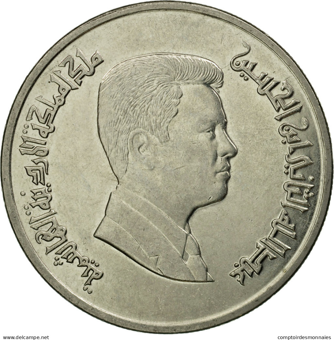 Monnaie, Jordan, Abdullah II, 5 Piastres, 2006/AH1427, TTB, Nickel Plated Steel - Jordanie