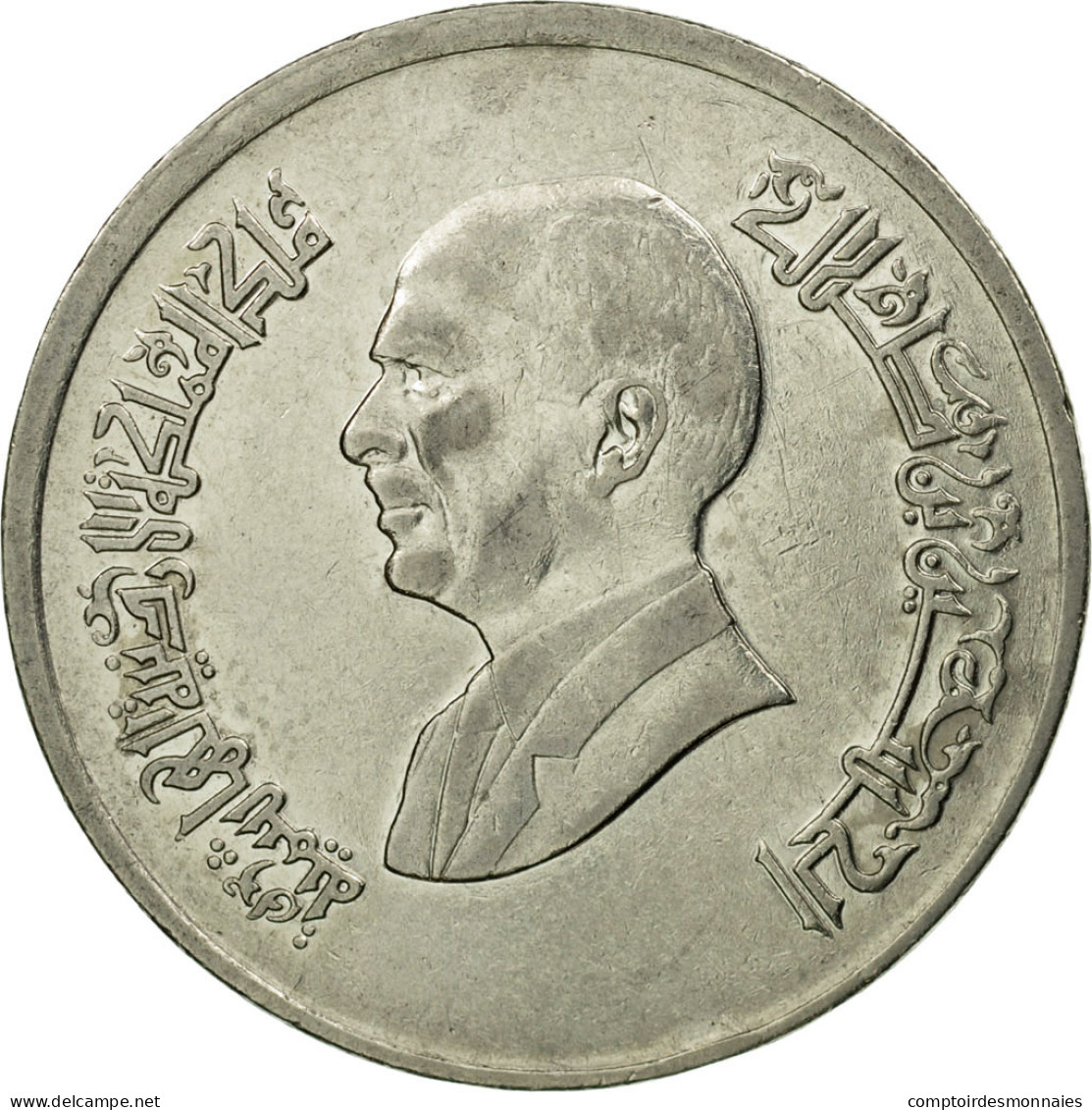 Monnaie, Jordan, Hussein, 5 Piastres, 1998/AH1418, TTB, Nickel Plated Steel - Jordanie