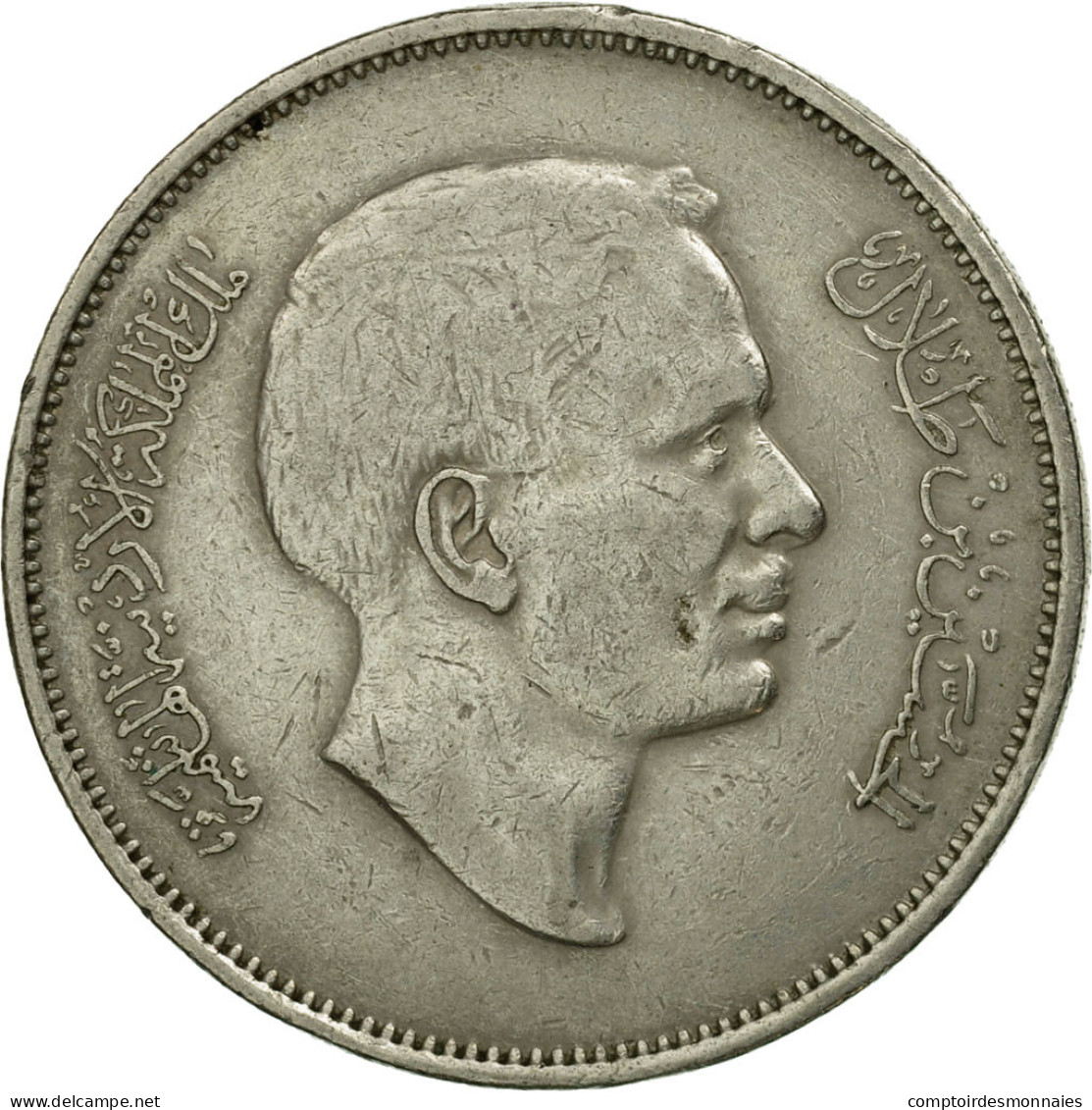 Monnaie, Jordan, Hussein, 100 Fils, Dirham, 1975/AH1395, TTB, Copper-nickel - Jordanie