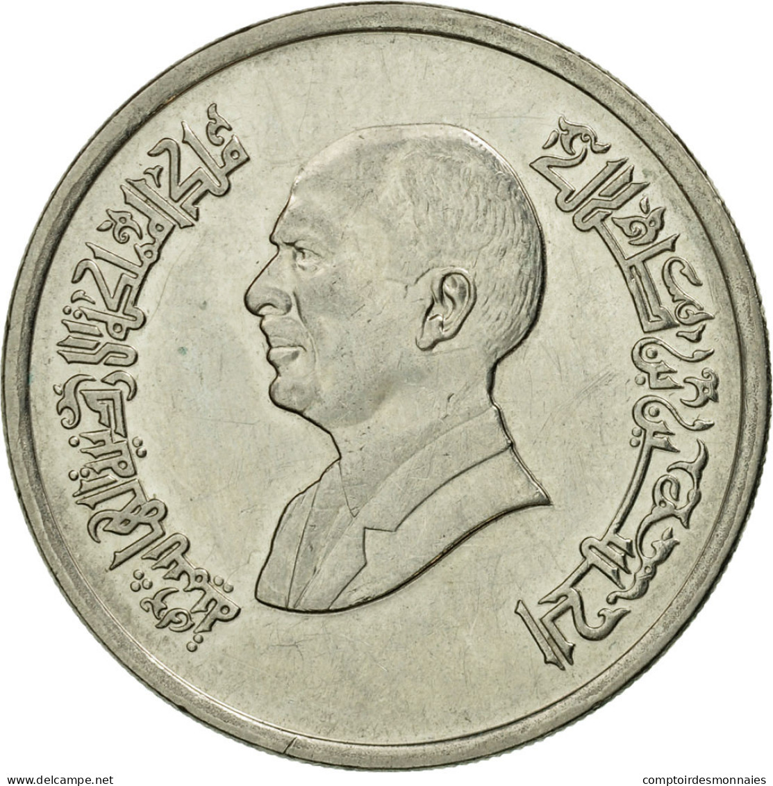 Monnaie, Jordan, Hussein, 10 Piastres, 1993/AH1414, TTB, Nickel Plated Steel - Jordanie