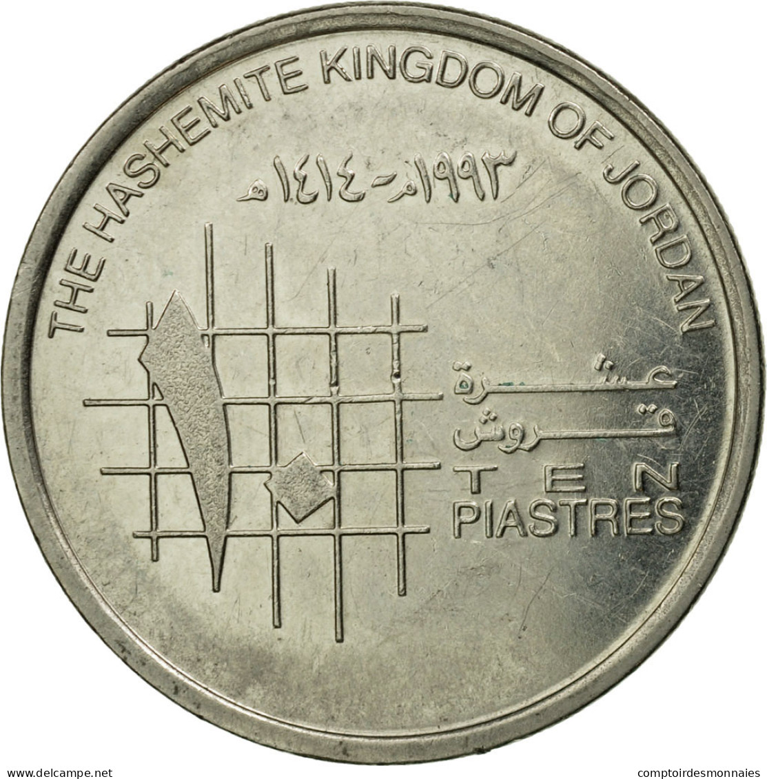 Monnaie, Jordan, Hussein, 10 Piastres, 1993/AH1414, TTB, Nickel Plated Steel - Jordanie