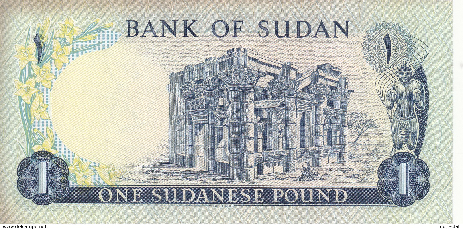 SUDAN 1 POUND 1970 P-13a AU/UNC */* - Soudan