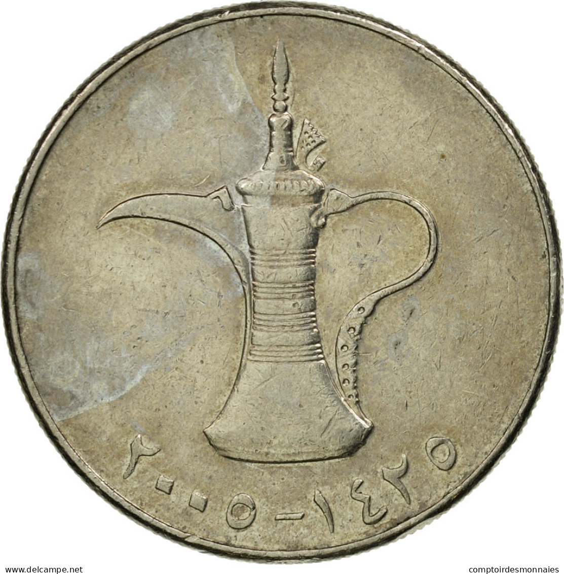 Monnaie, United Arab Emirates, Dirham, 2005/AH1425, British Royal Mint, TTB - Emirats Arabes Unis