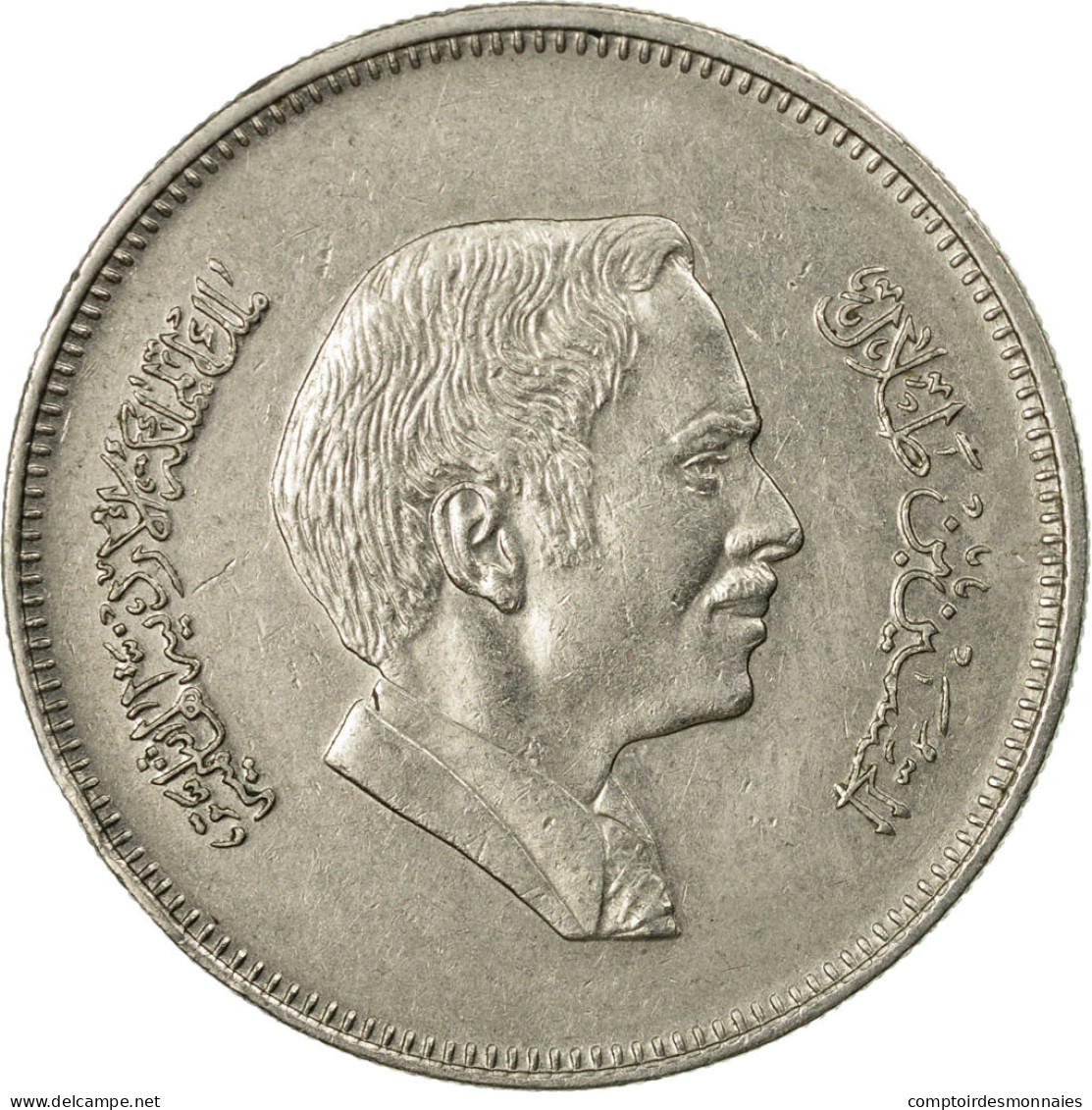 Monnaie, Jordan, Hussein, 50 Fils, 1/2 Dirham, 1994/AH1404, TTB, Copper-nickel - Jordanië