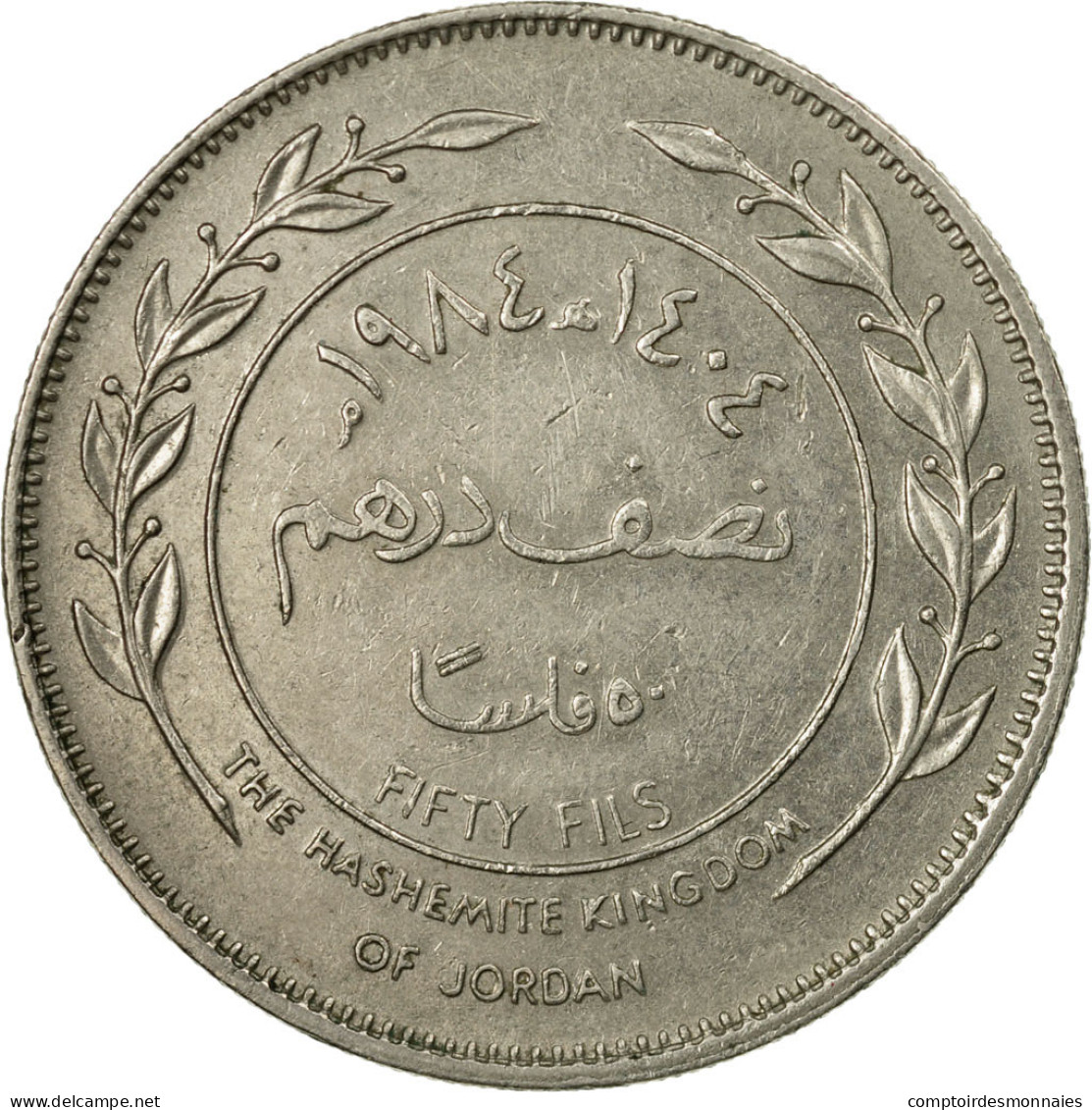 Monnaie, Jordan, Hussein, 50 Fils, 1/2 Dirham, 1994/AH1404, TTB, Copper-nickel - Jordanie