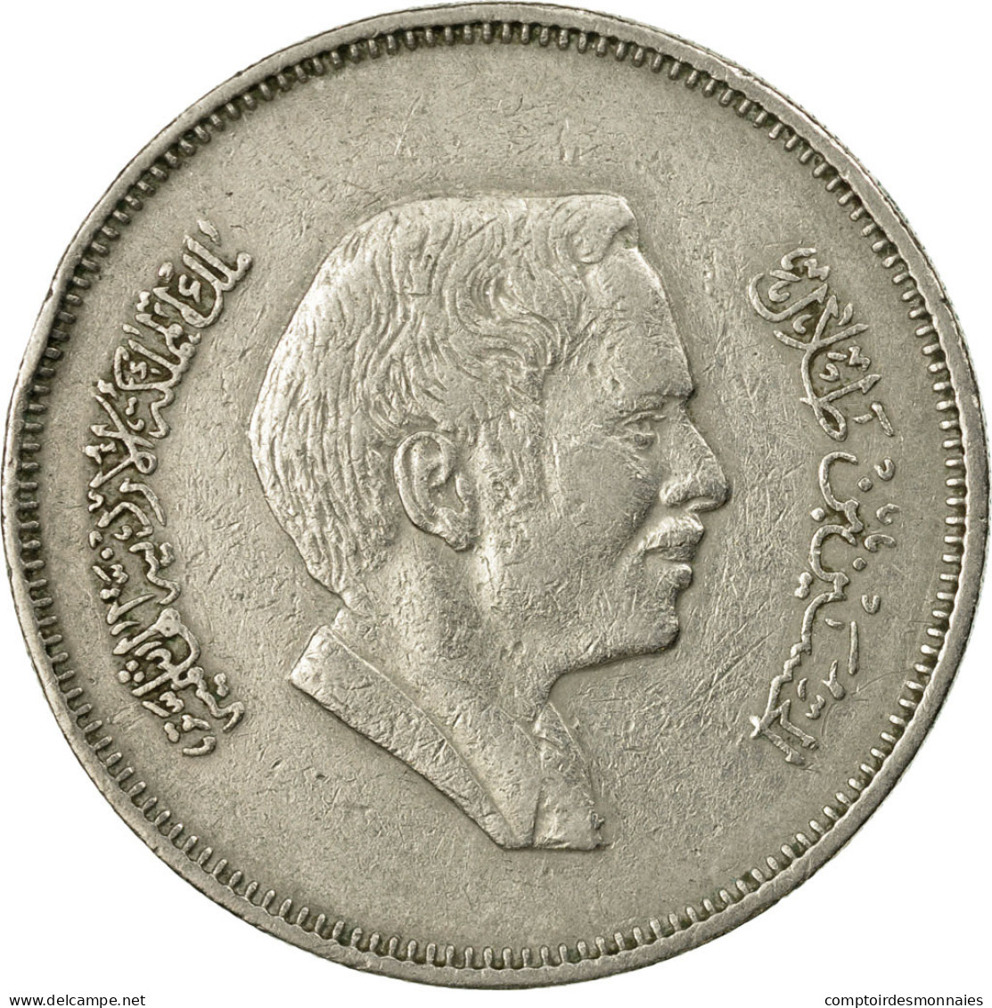 Monnaie, Jordan, Hussein, 50 Fils, 1/2 Dirham, 1977/AH1397, TB, Copper-nickel - Jordanie