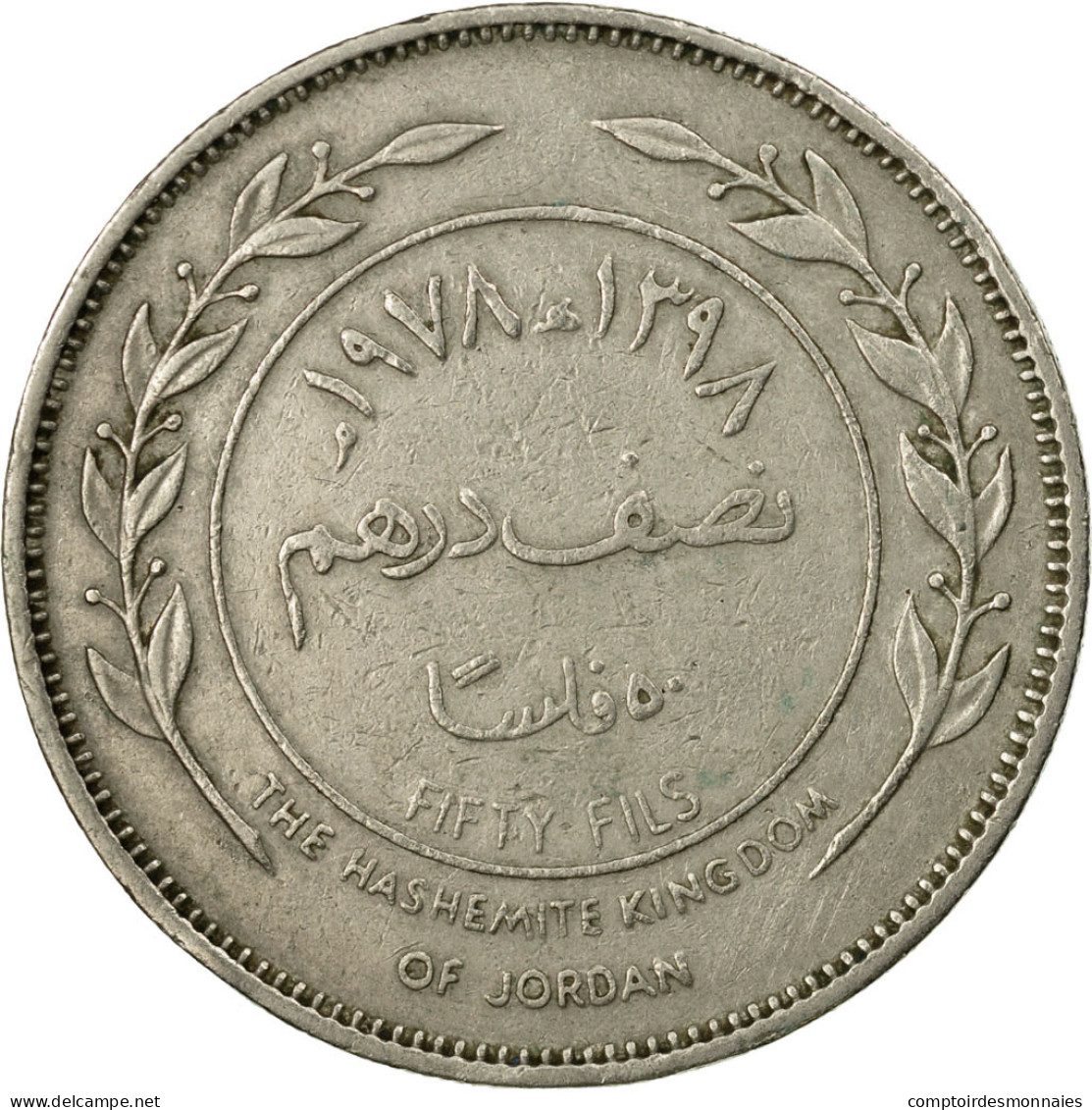 Monnaie, Jordan, Hussein, 50 Fils, 1/2 Dirham, 1977/AH1397, TB, Copper-nickel - Jordan