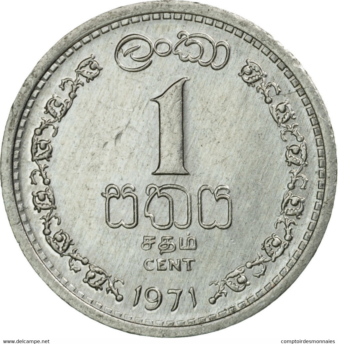 Monnaie, Ceylon, Elizabeth II, Cent, 1971, SUP+, Aluminium, KM:127 - Sri Lanka