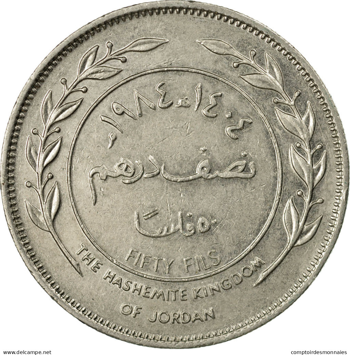 Monnaie, Jordan, Hussein, 50 Fils, 1/2 Dirham, 1994/AH1404, TB+, Copper-nickel - Jordan