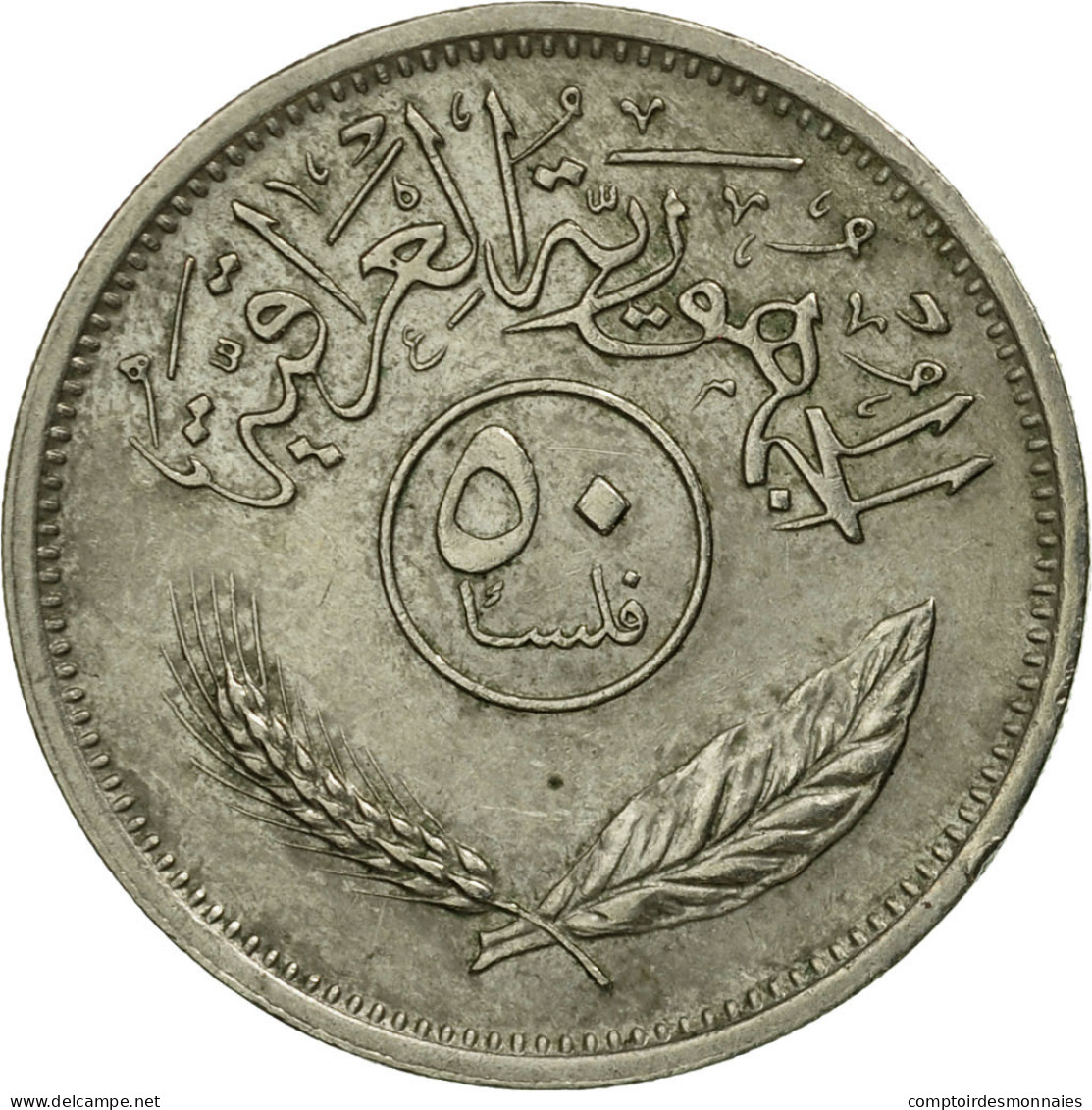 Monnaie, Iraq, 50 Fils, 1990, TTB, Copper-nickel, KM:128 - Iraq