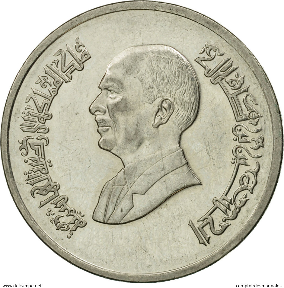 Monnaie, Jordan, Hussein, 5 Piastres, 1996/AH1416, TB, Nickel Plated Steel - Jordanie