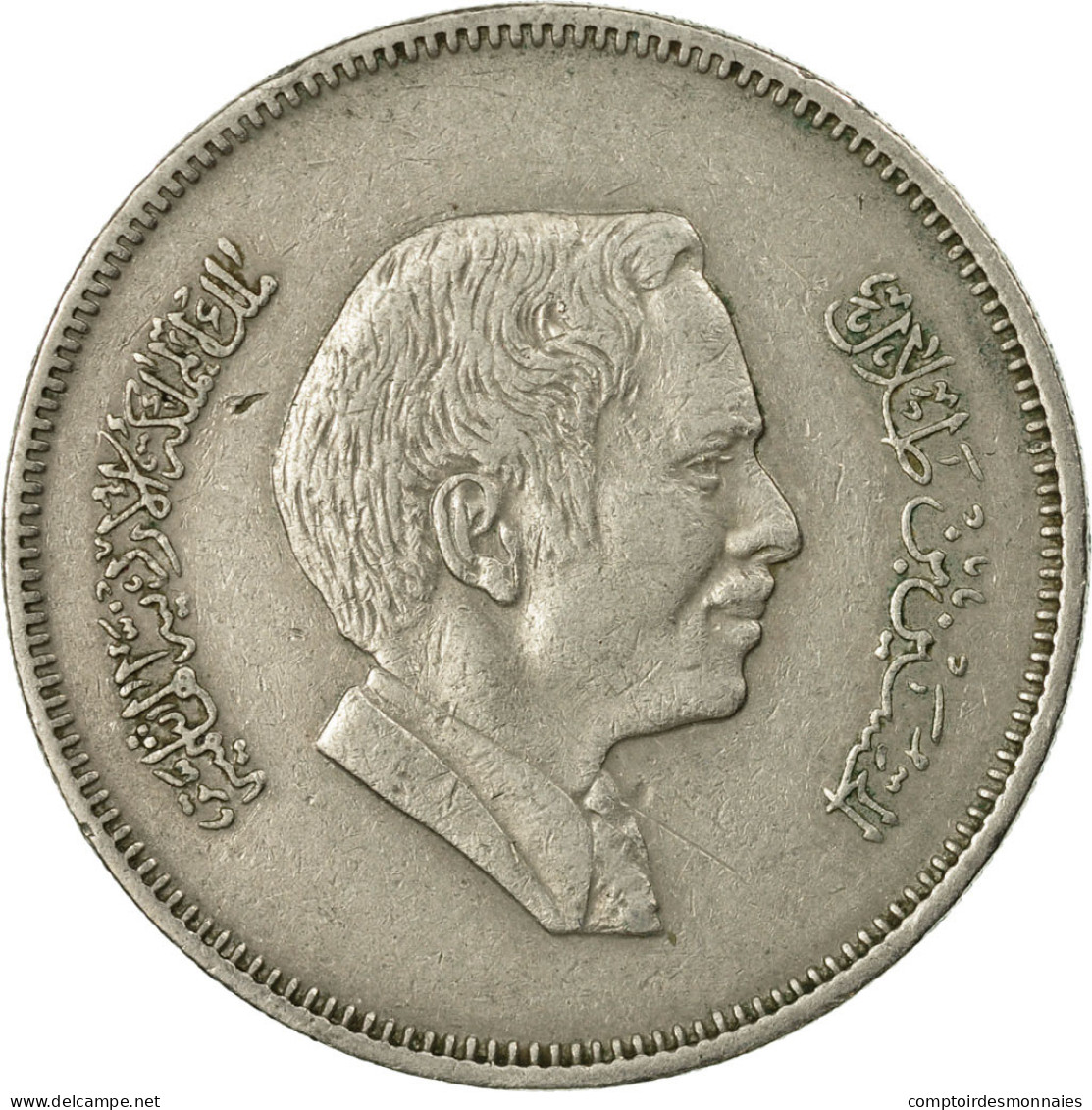 Monnaie, Jordan, Hussein, 50 Fils, 1/2 Dirham, 1977/AH1397, TB+, Copper-nickel - Jordanie