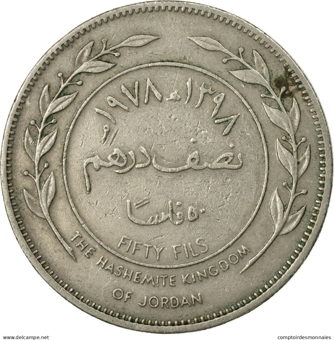 Monnaie, Jordan, Hussein, 50 Fils, 1/2 Dirham, 1977/AH1397, TB+, Copper-nickel - Jordanie