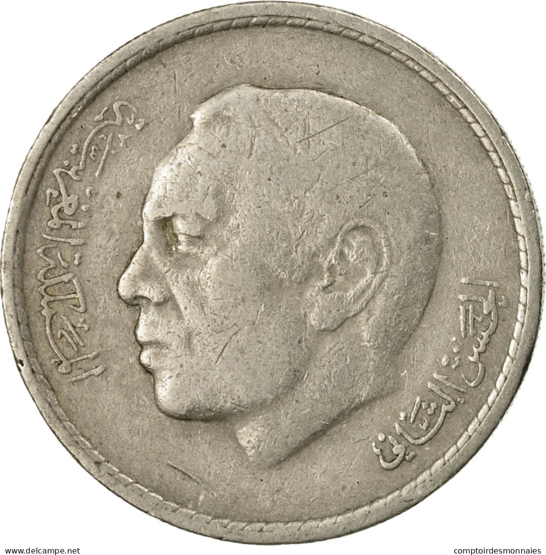 Monnaie, Maroc, Al-Hassan II, Dirham, 1974/AH1394, Paris, TTB, Copper-nickel - Maroc