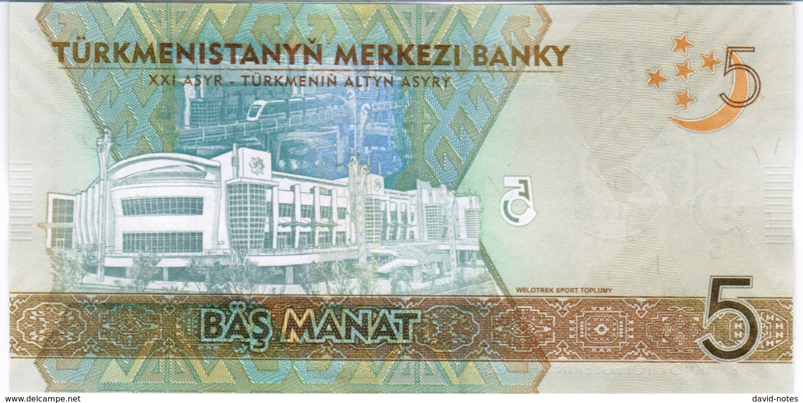 Turkmenistan - Pick 37 - 5 Manat 2017 - Unc - Commemorative - Turkmenistan