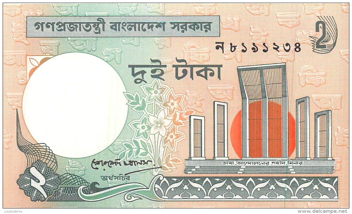 BILLET  BANGLADESH 2 - Bangladesh