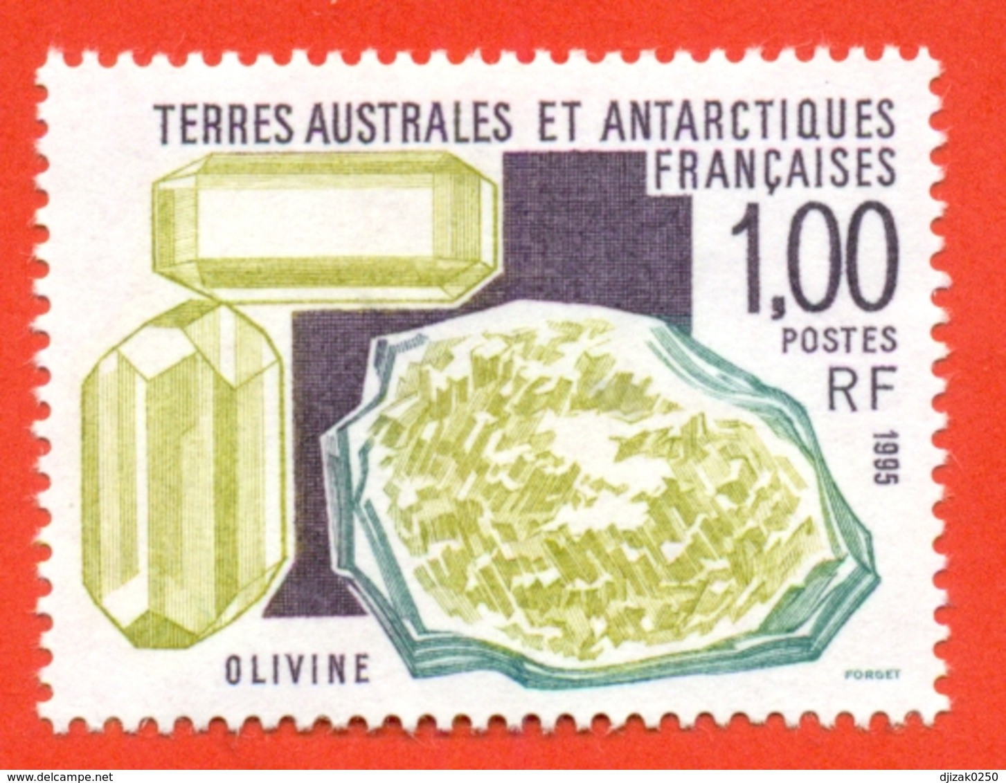 TAAF 1995. Mineral. Stamp. - Neufs