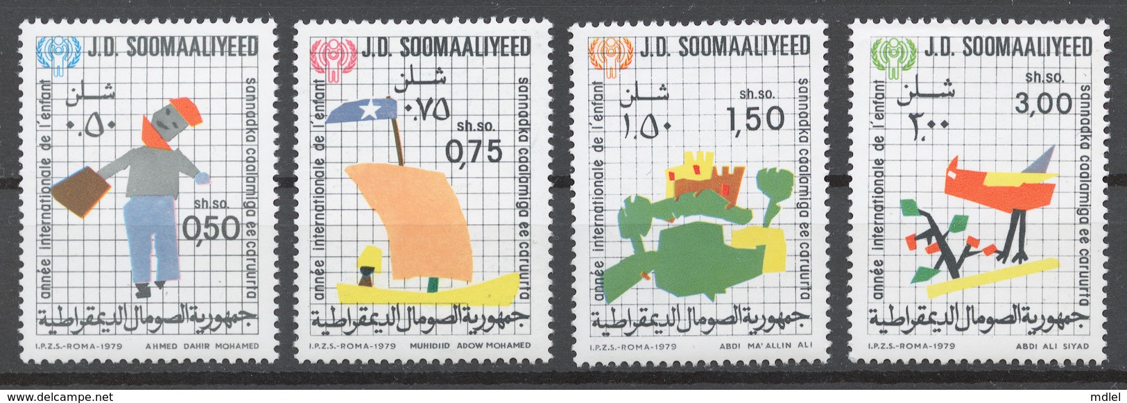 Somalia 1979 Mi# 278-81** CHILDREN'S DRAWINGS - Somalie (1960-...)