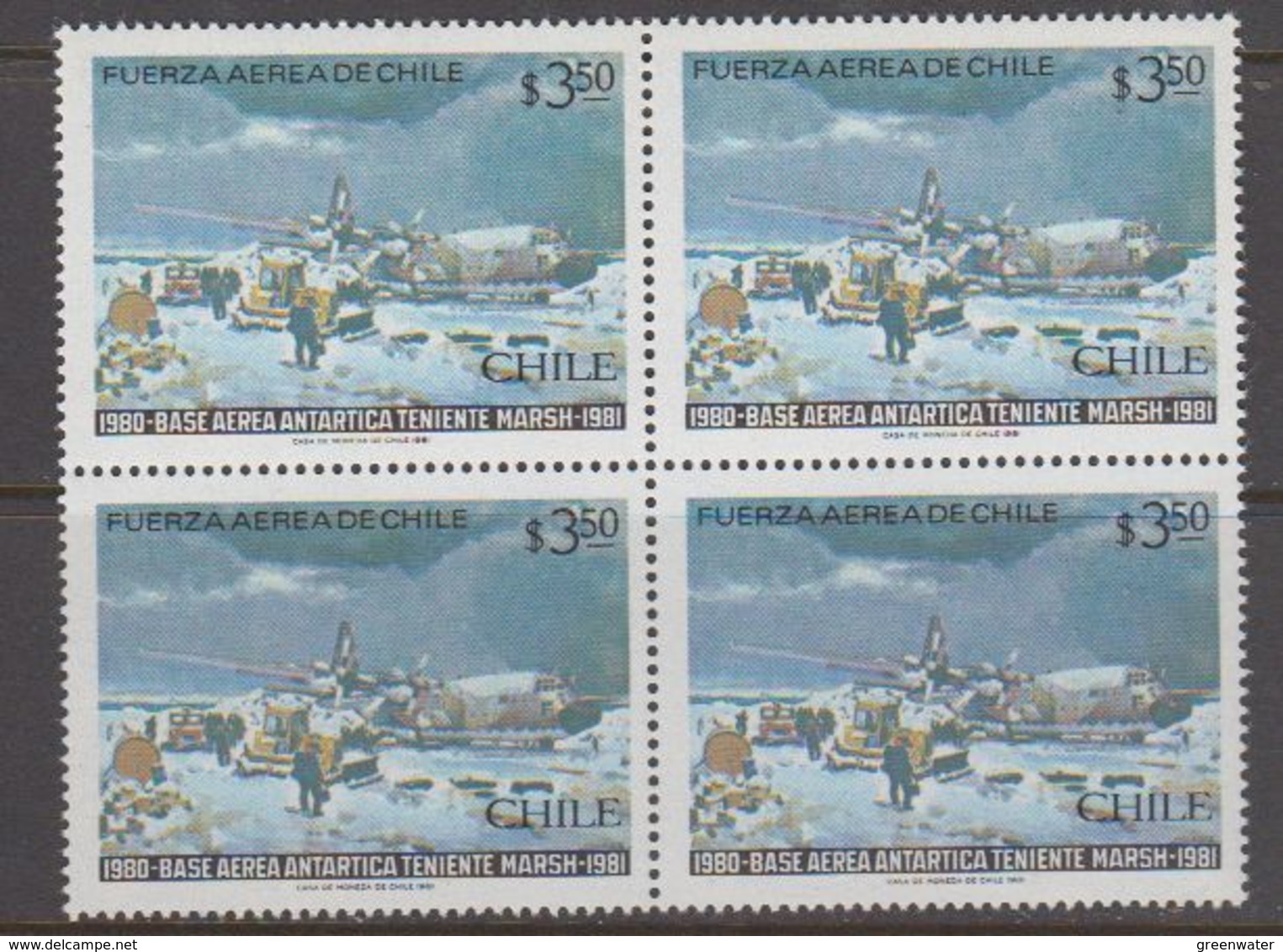Chile 1981 Antarctica / Base Teniente Marsh 1v Bl Of 4** Mnh (40980B) - Chili