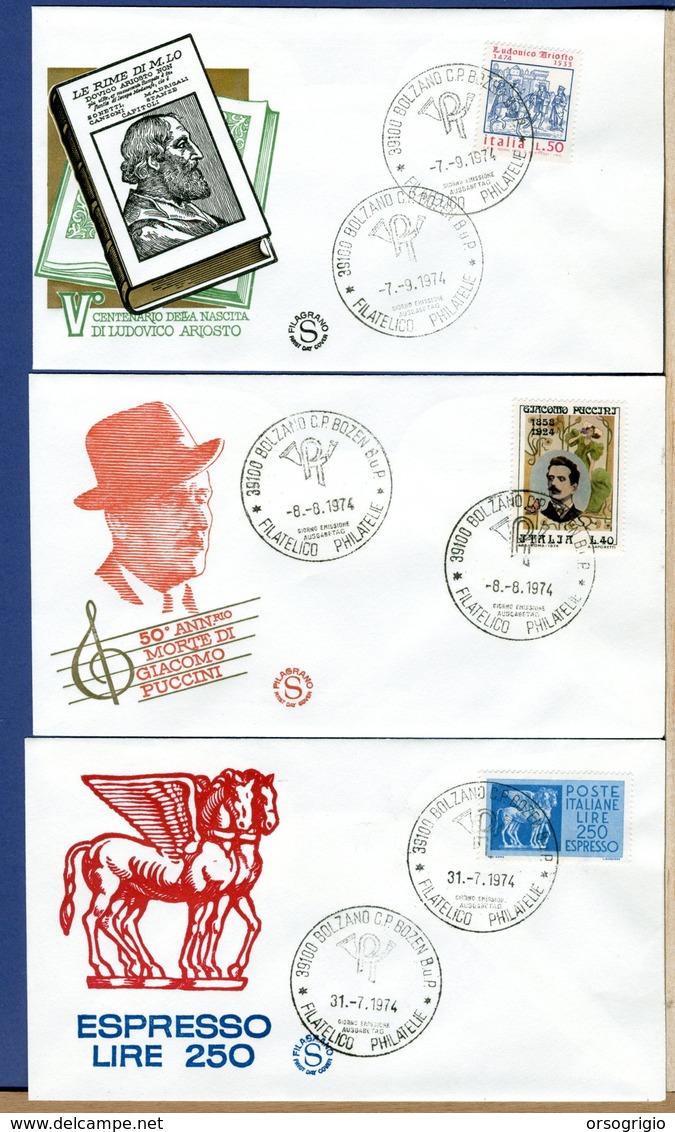 ITALIA - FDC FILAGRANO 1974 -  ARIOSTO - PUCCINI - ESPRESSO Lire 250 - FDC