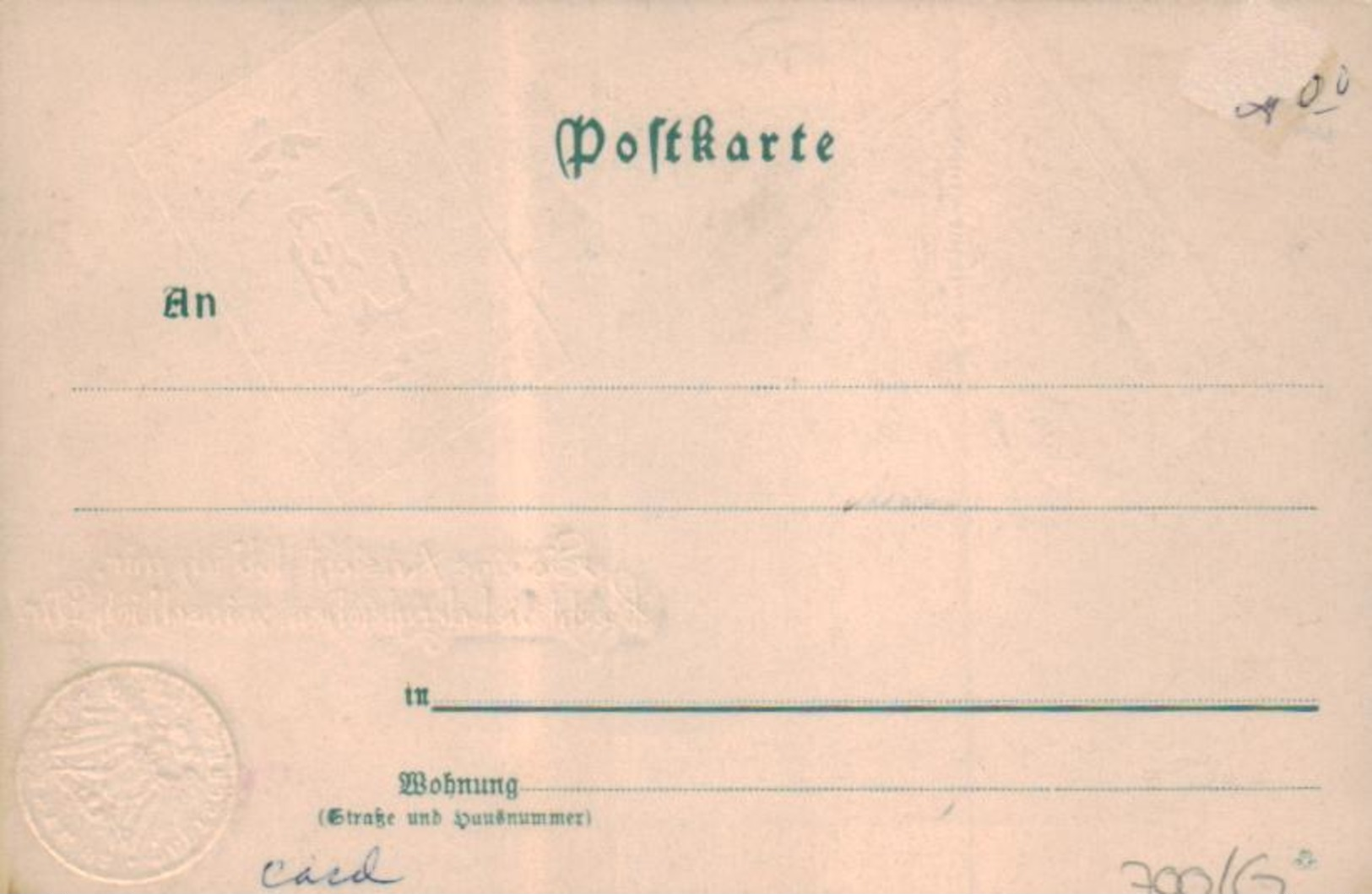 Münzen / Geld... -scheine - Schöne Alte Karte ....   (ka5243  ) Siehe Scan - Münzen (Abb.)